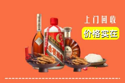 诚信求购:兴业县高价回收白酒