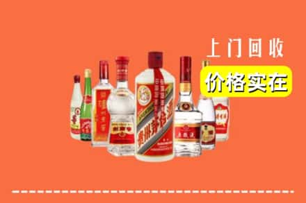 兴业县回收烟酒