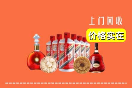 兴业县回收烟酒