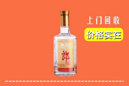 兴业县回收老郎酒