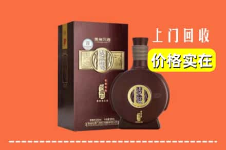 诚信求购:兴业县高价回收习酒