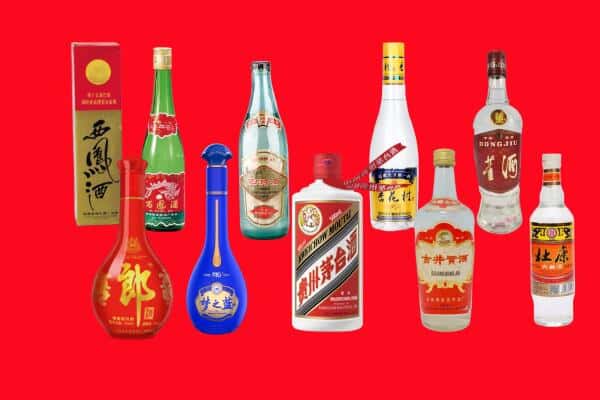 兴业县回收烟酒